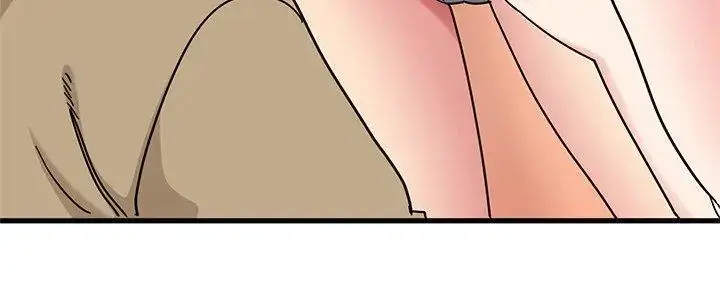 漫画《发小碰不得/强制催眠》第129话第5张图