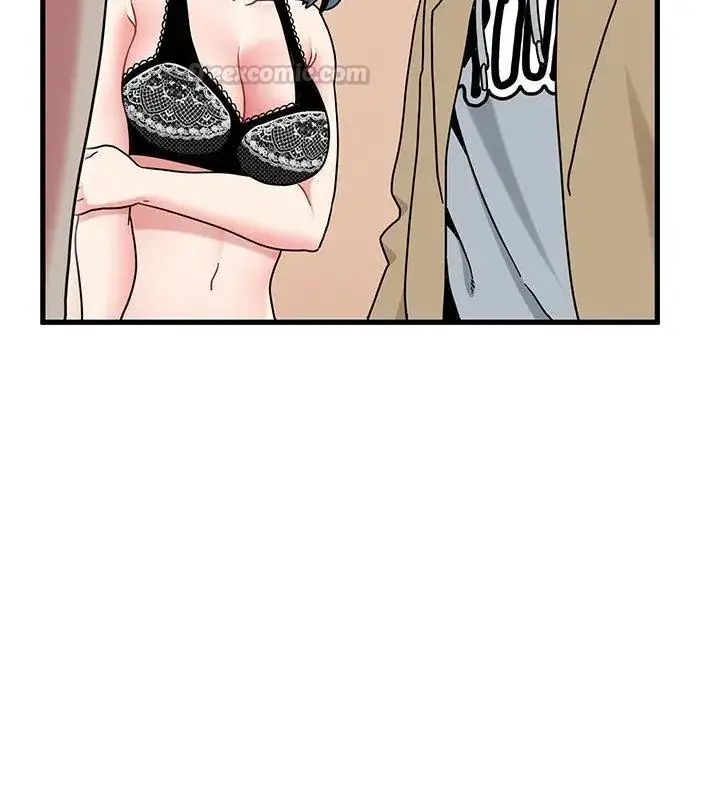 漫画《发小碰不得/强制催眠》第129话第60张图