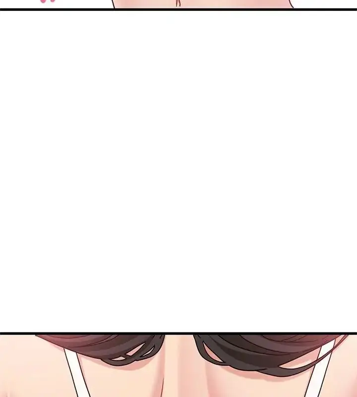 漫画《发小碰不得/强制催眠》第129话第69张图