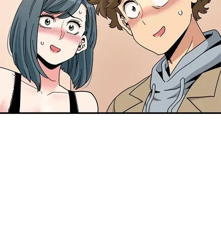 漫画《发小碰不得/强制催眠》第129话第7张图