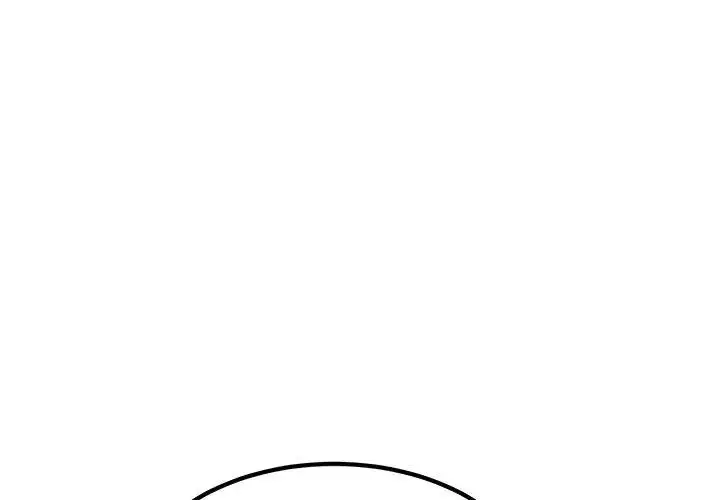 漫画《发小碰不得/强制催眠》第129话第80张图