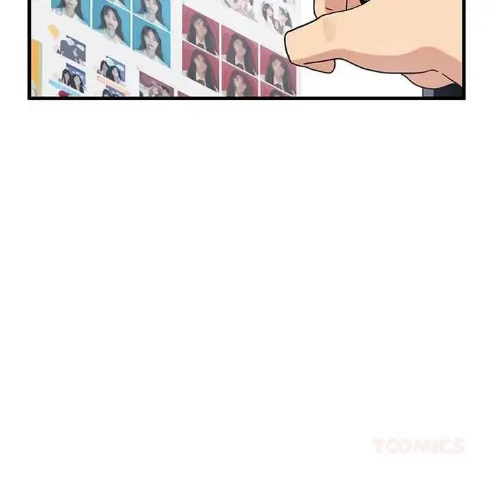 漫画《发小碰不得/强制催眠》第130话第116张图