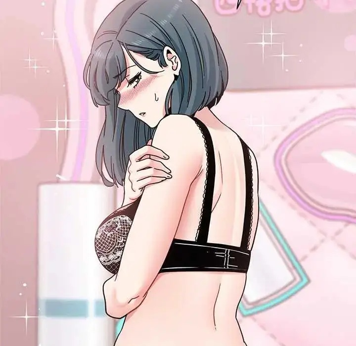 漫画《发小碰不得/强制催眠》第130话第122张图
