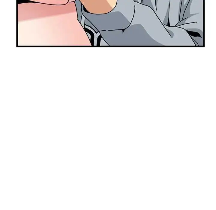 漫画《发小碰不得/强制催眠》第130话第130张图