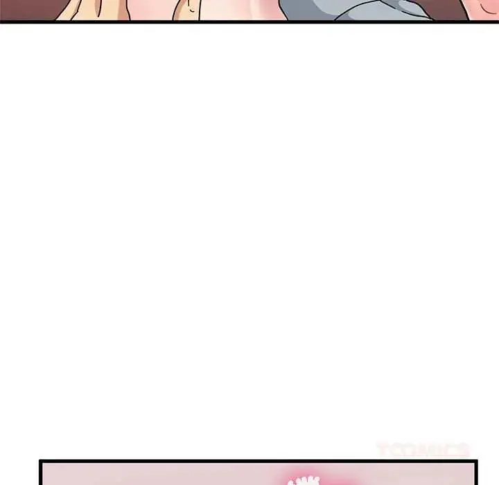 漫画《发小碰不得/强制催眠》第130话第132张图
