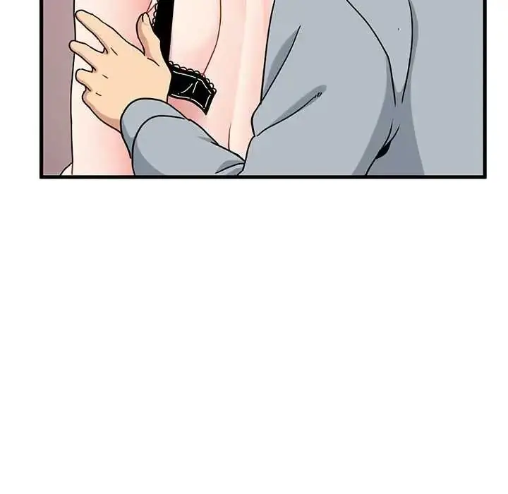 漫画《发小碰不得/强制催眠》第130话第134张图