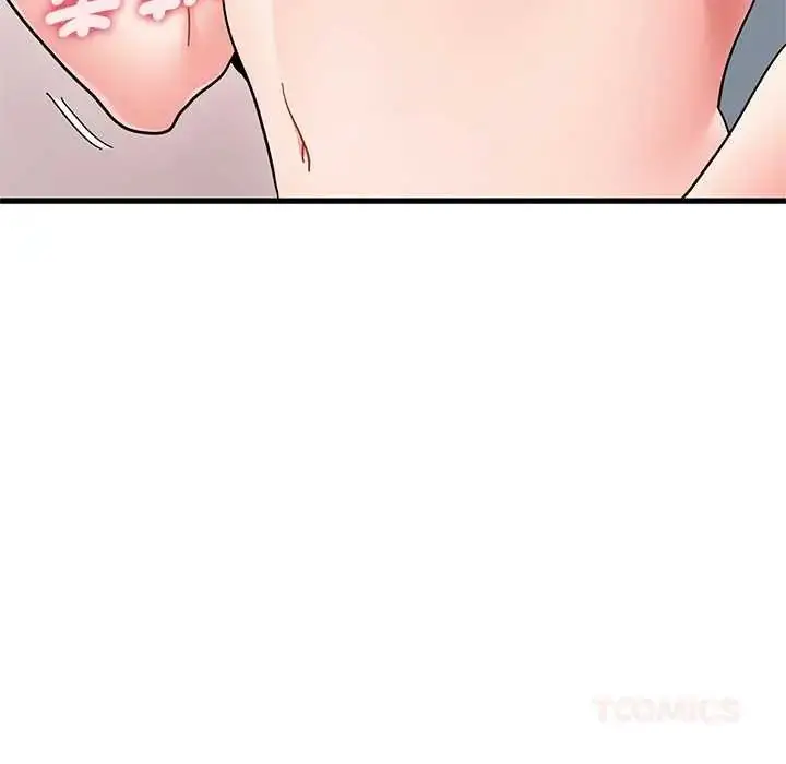 漫画《发小碰不得/强制催眠》第130话第140张图