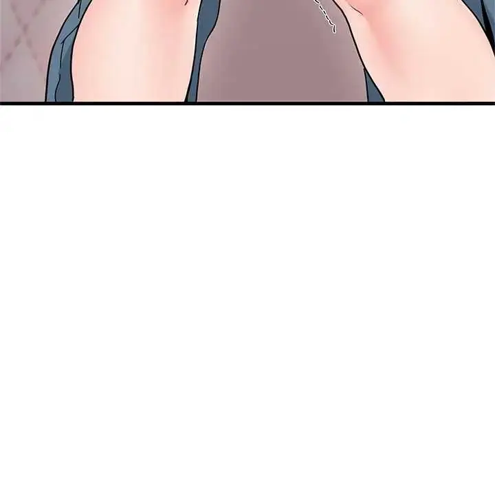 漫画《发小碰不得/强制催眠》第130话第143张图