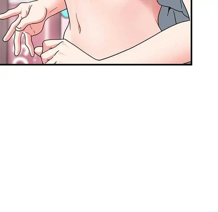 漫画《发小碰不得/强制催眠》第130话第147张图