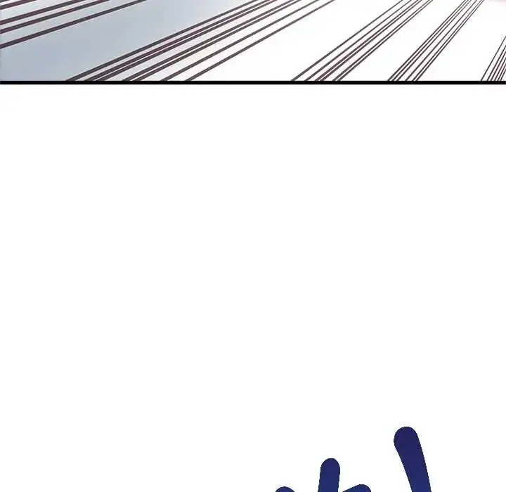 漫画《发小碰不得/强制催眠》第130话第149张图
