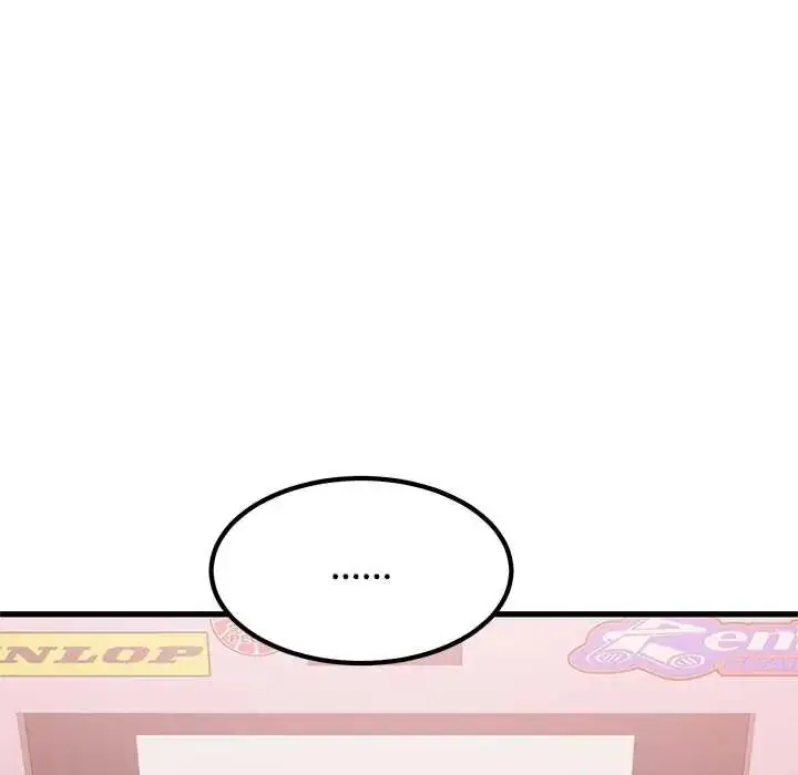 漫画《发小碰不得/强制催眠》第130话第155张图