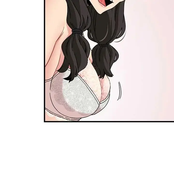漫画《发小碰不得/强制催眠》第130话第161张图