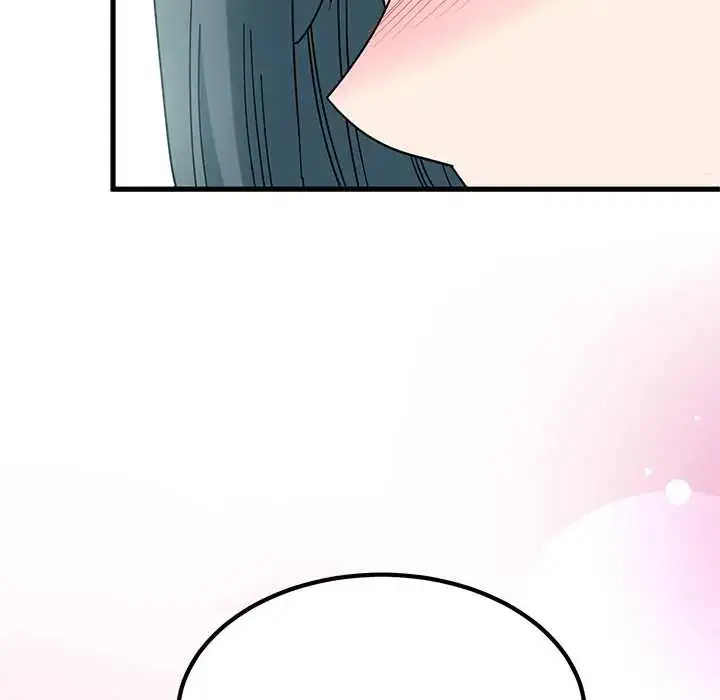漫画《发小碰不得/强制催眠》第130话第46张图