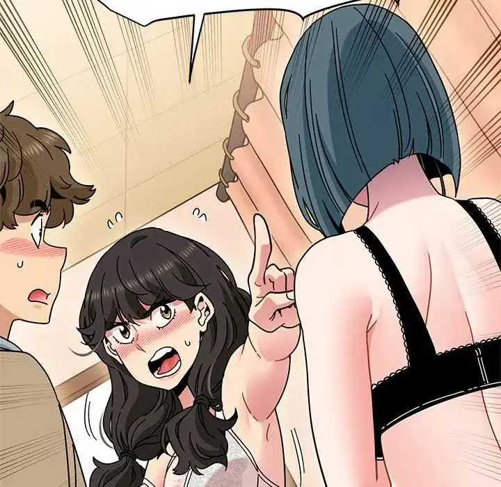 漫画《发小碰不得/强制催眠》第130话第5张图