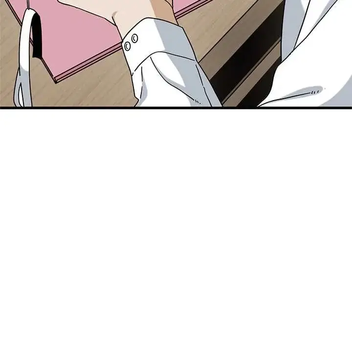 漫画《发小碰不得/强制催眠》第130话第53张图