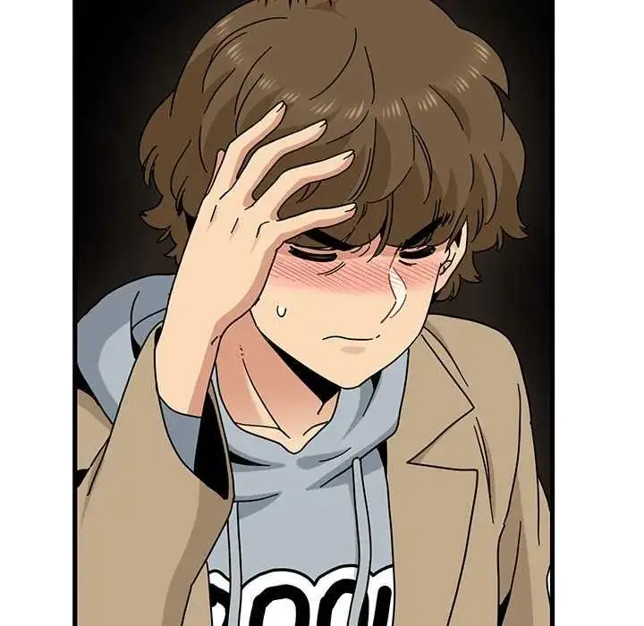 漫画《发小碰不得/强制催眠》第130话第57张图