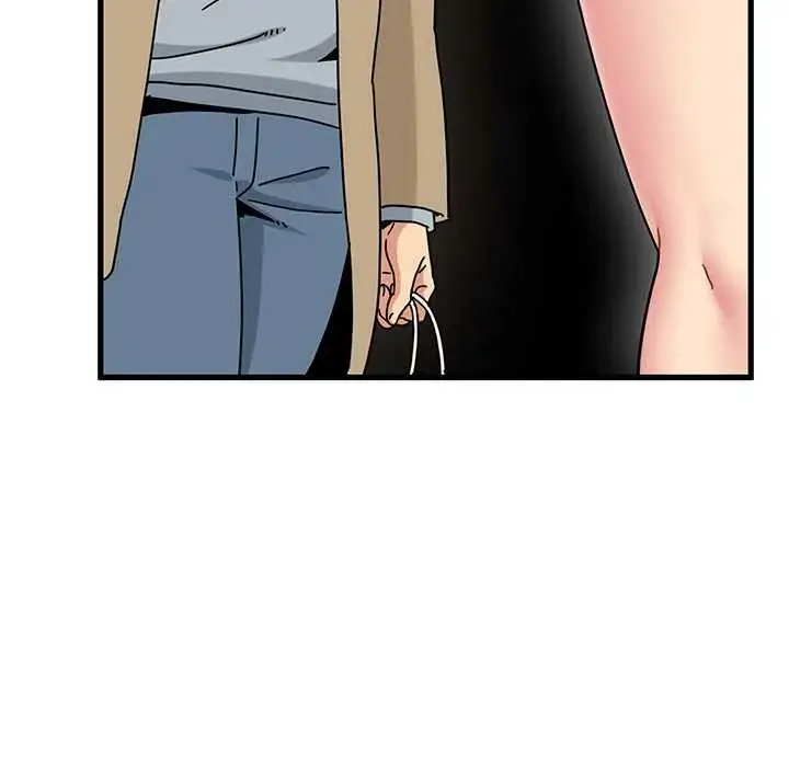 漫画《发小碰不得/强制催眠》第130话第62张图