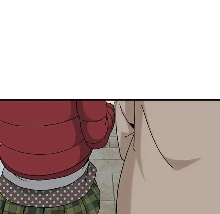 漫画《发小碰不得/强制催眠》第130话第63张图