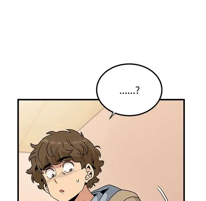 漫画《发小碰不得/强制催眠》第130话第7张图