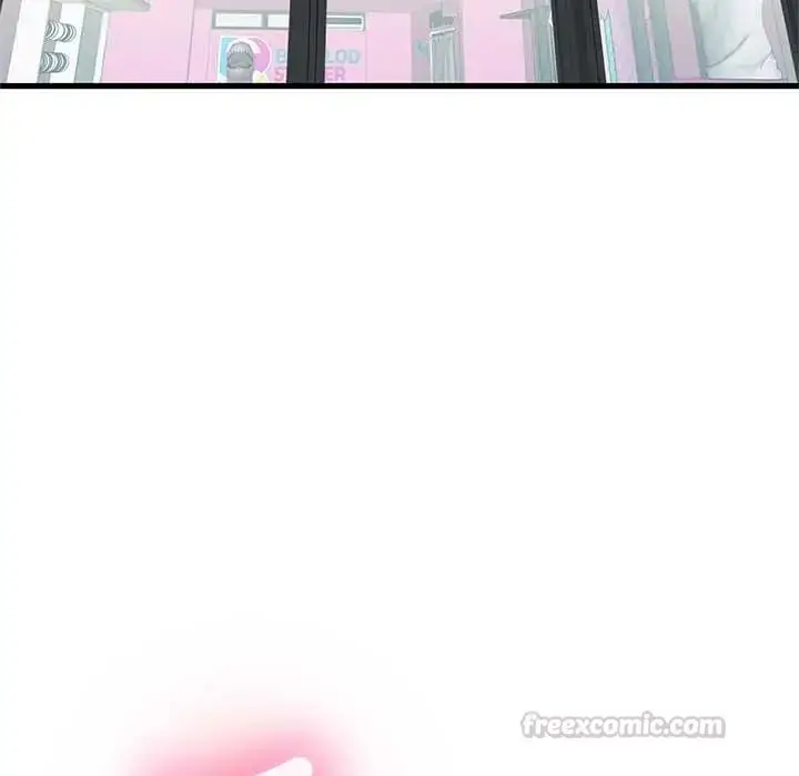 漫画《发小碰不得/强制催眠》第130话第75张图