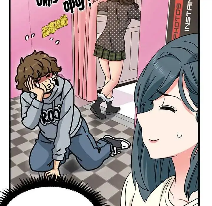 漫画《发小碰不得/强制催眠》第130话第81张图