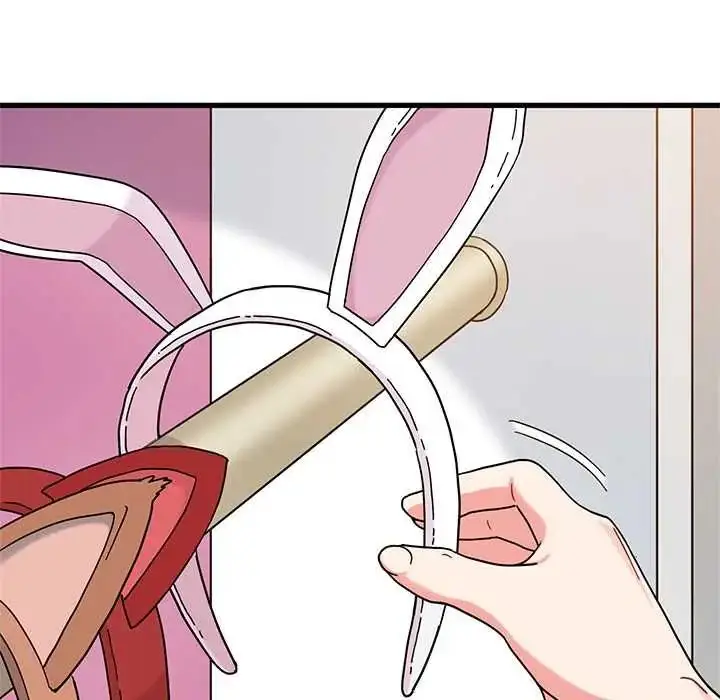 漫画《发小碰不得/强制催眠》第130话第83张图