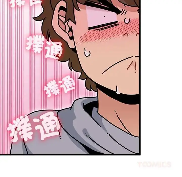 漫画《发小碰不得/强制催眠》第131话第102张图