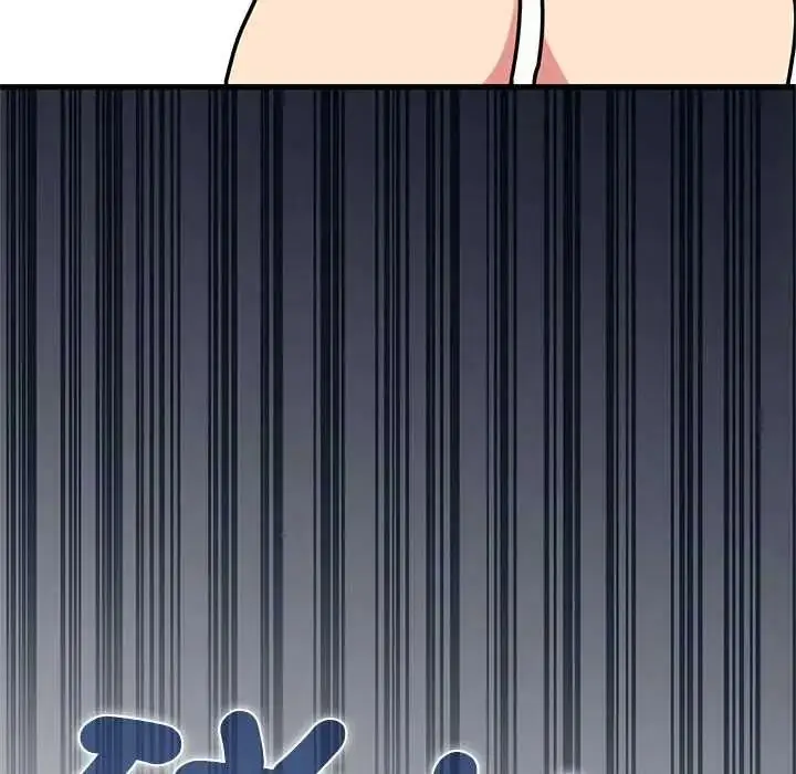 漫画《发小碰不得/强制催眠》第131话第14张图