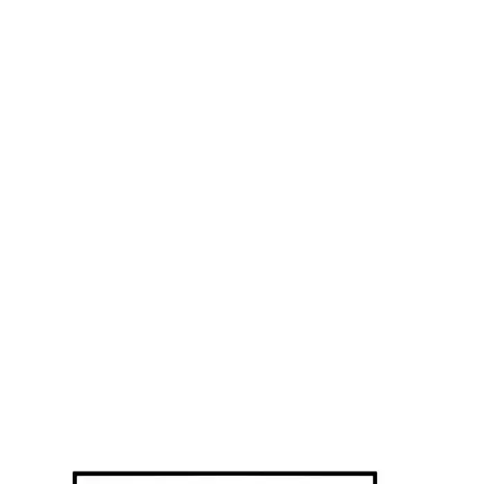 漫画《发小碰不得/强制催眠》第131话第143张图
