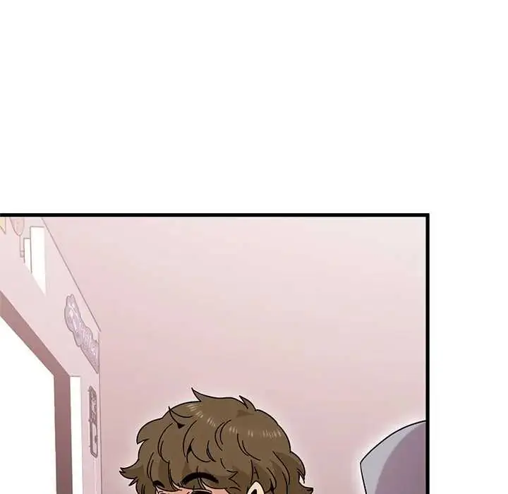 漫画《发小碰不得/强制催眠》第131话第146张图