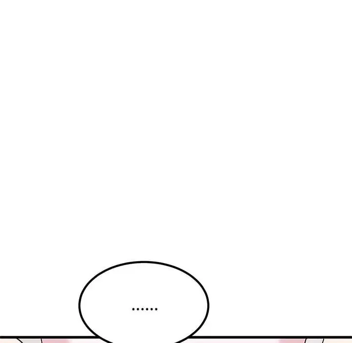漫画《发小碰不得/强制催眠》第131话第155张图