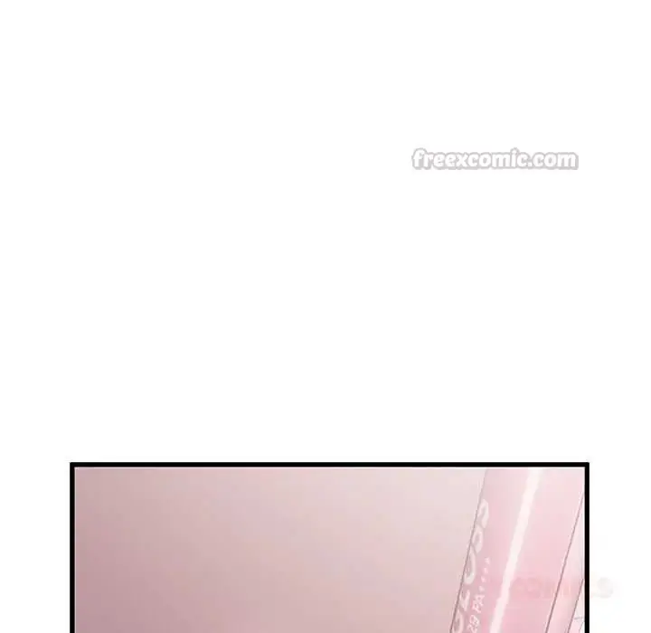 漫画《发小碰不得/强制催眠》第131话第30张图