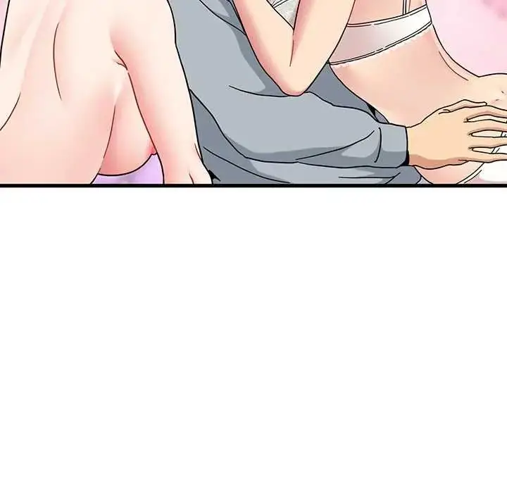 漫画《发小碰不得/强制催眠》第131话第34张图