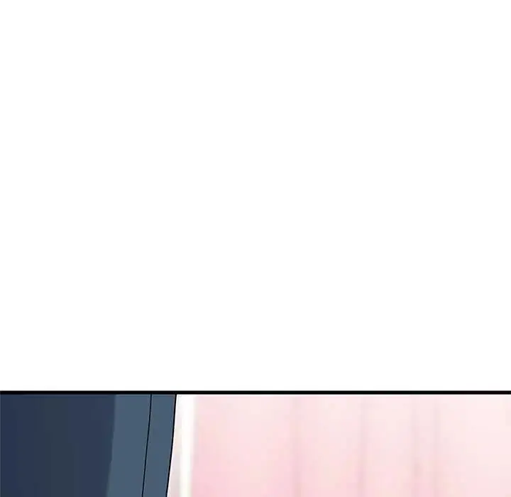 漫画《发小碰不得/强制催眠》第131话第5张图