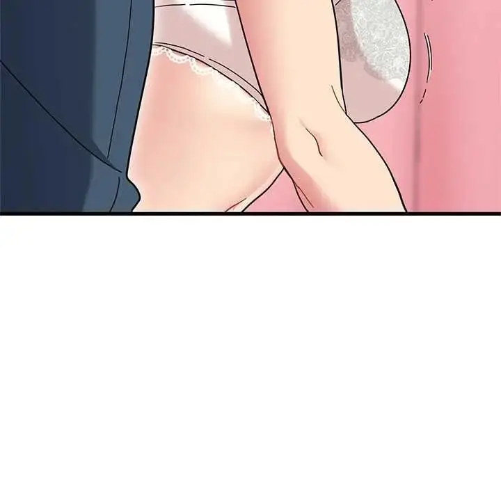 漫画《发小碰不得/强制催眠》第131话第7张图