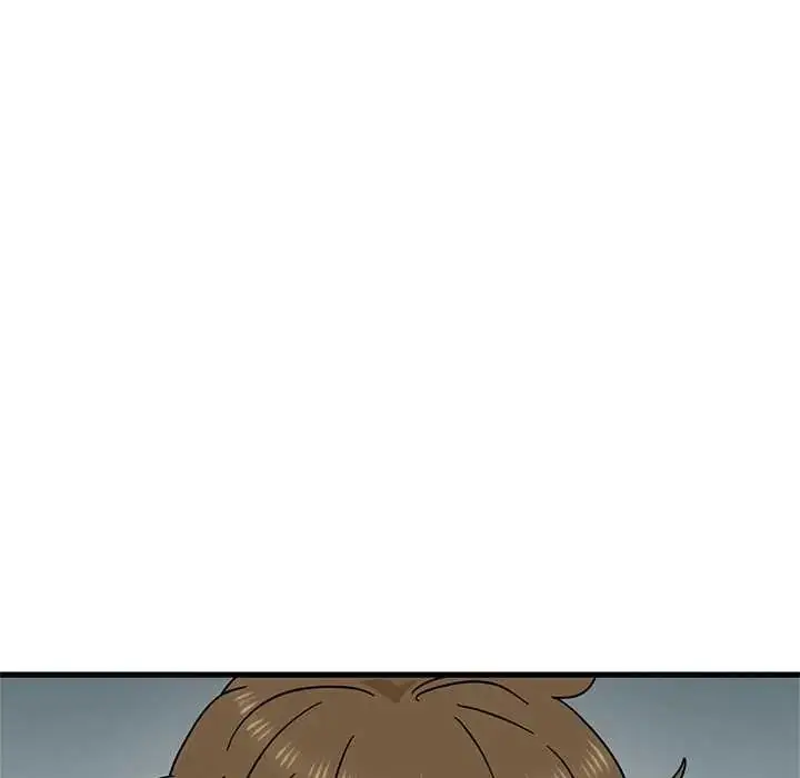 漫画《发小碰不得/强制催眠》第131话第71张图