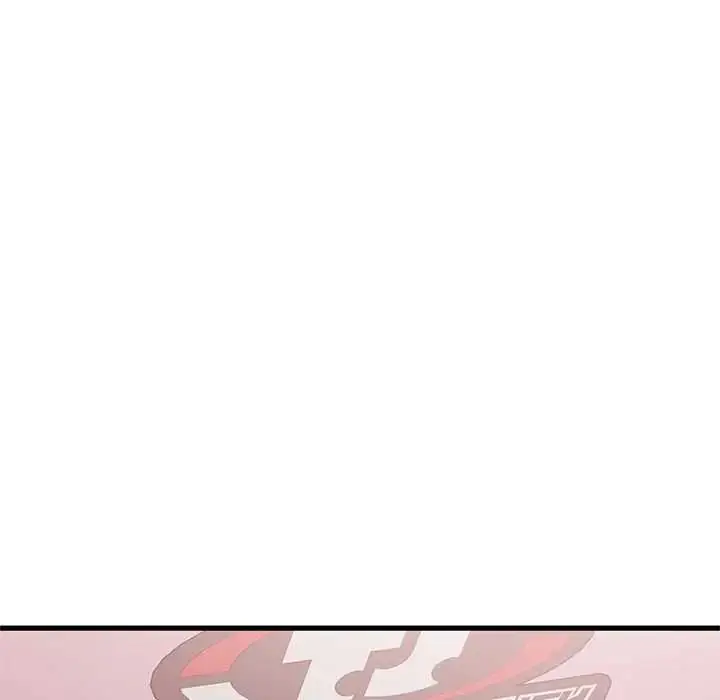 漫画《发小碰不得/强制催眠》第131话第87张图