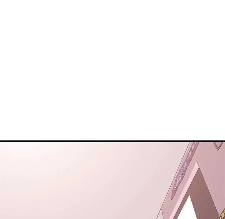 漫画《发小碰不得/强制催眠》第131话第89张图