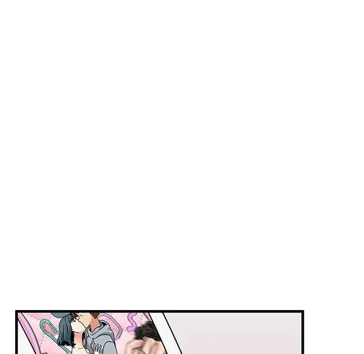 漫画《发小碰不得/强制催眠》第131话第91张图