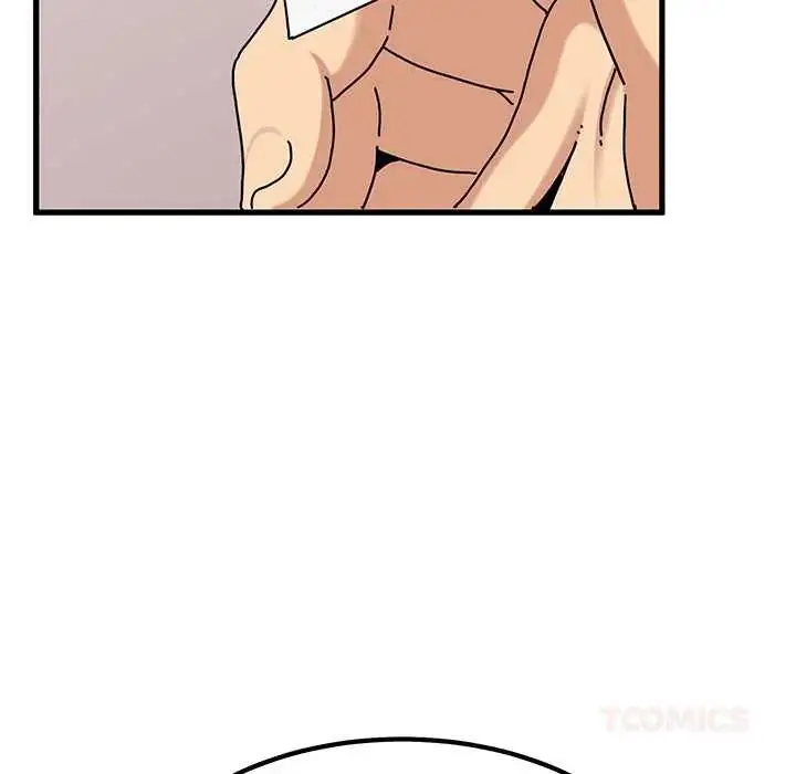 漫画《发小碰不得/强制催眠》第131话第93张图
