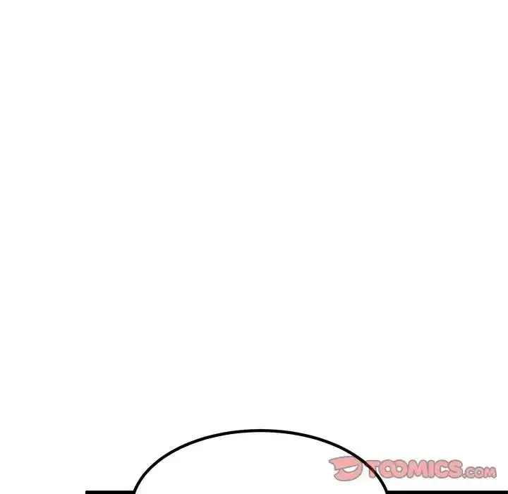 漫画《发小碰不得/强制催眠》第132话第108张图
