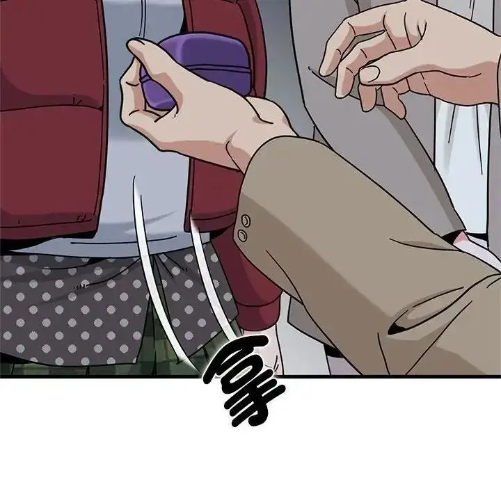 漫画《发小碰不得/强制催眠》第132话第121张图