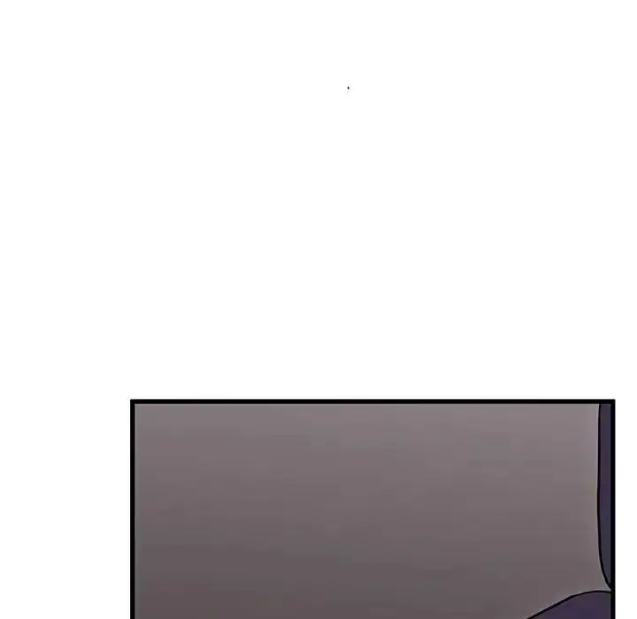 漫画《发小碰不得/强制催眠》第132话第139张图