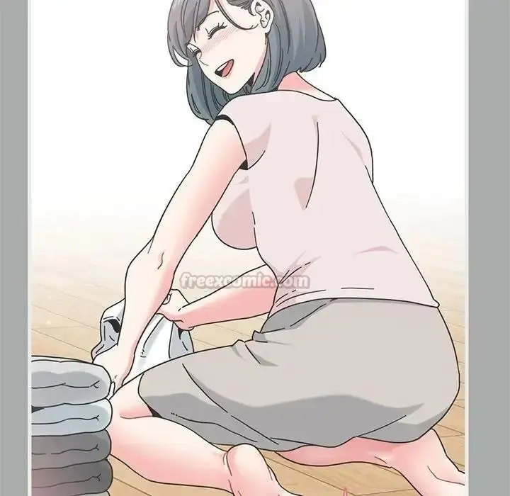 漫画《发小碰不得/强制催眠》第132话第15张图