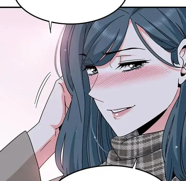 漫画《发小碰不得/强制催眠》第132话第160张图