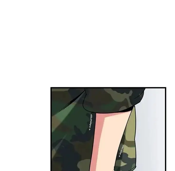 漫画《发小碰不得/强制催眠》第132话第40张图