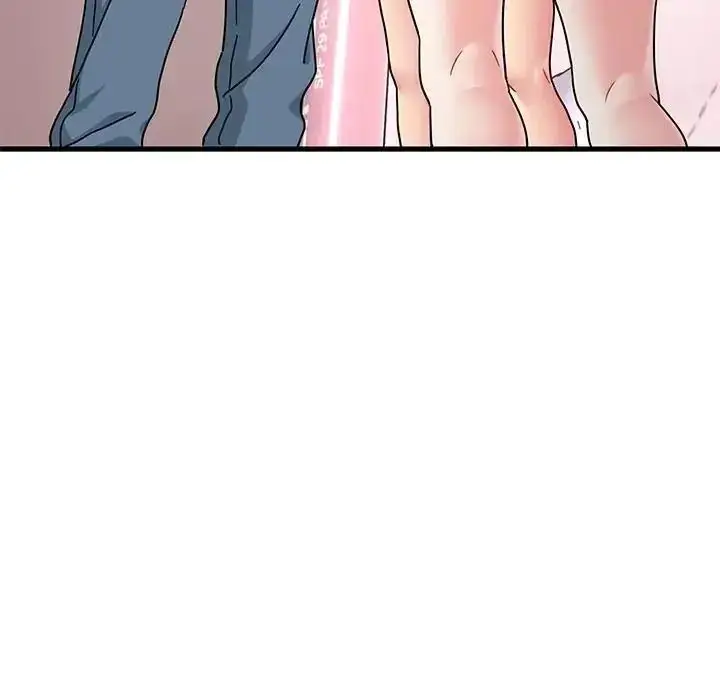 漫画《发小碰不得/强制催眠》第132话第6张图
