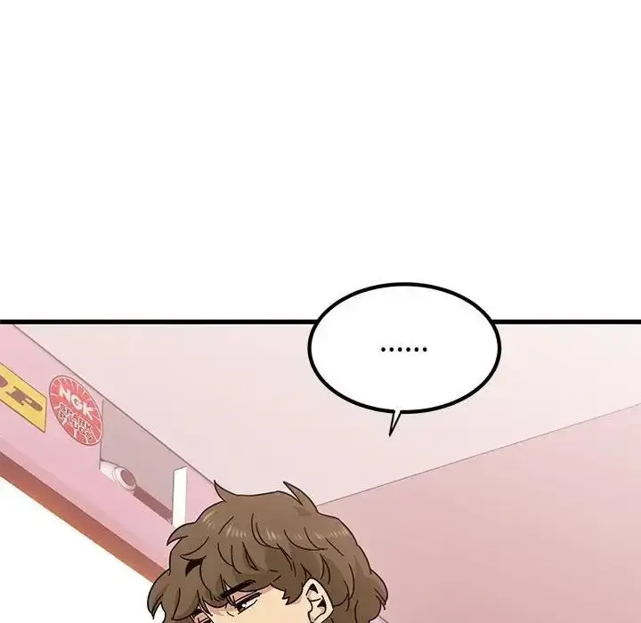 漫画《发小碰不得/强制催眠》第132话第66张图
