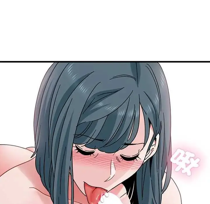 漫画《发小碰不得/强制催眠》第133话第107张图