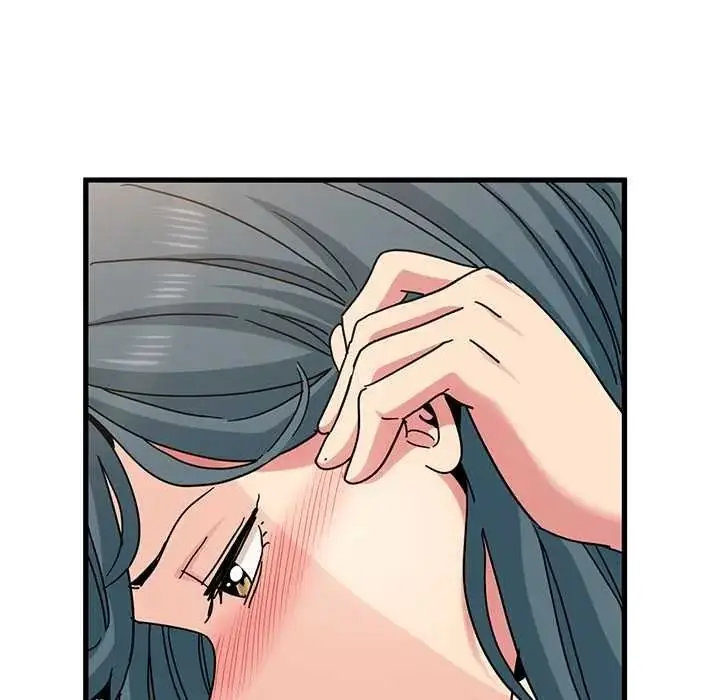 漫画《发小碰不得/强制催眠》第133话第109张图